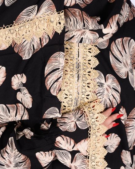 صورة شرشف صلاة نسائي بتصميم دانتيل